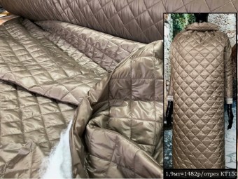 КСО-33-Р5-КТ100 1,9